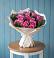 Букет цветов из: Розы в Подкумке
