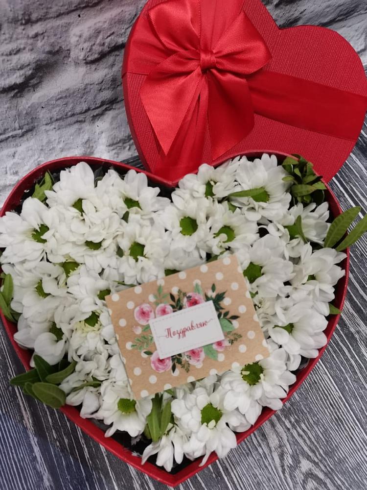 Цветочная композиция из Хризантемы в виде сердца в Подкумке