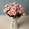 Букет Розовый шарм в Подкумке